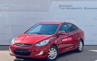 Hyundai Solaris II рестайлинг, 2013 год, 739 000 рублей, 1 фотография