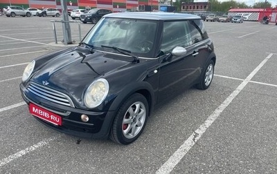 MINI Hatch, 2006 год, 610 000 рублей, 1 фотография