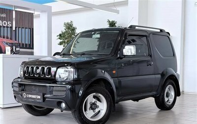 Suzuki Jimny, 2008 год, 990 000 рублей, 1 фотография