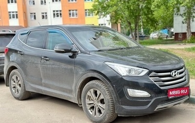 Hyundai Santa Fe III рестайлинг, 2014 год, 1 330 000 рублей, 1 фотография