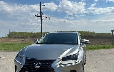 Lexus NX I, 2019 год, 4 500 000 рублей, 1 фотография
