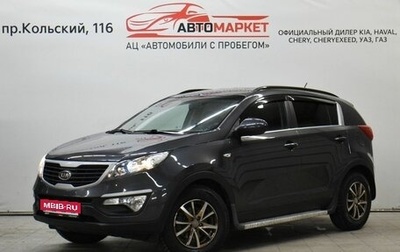 KIA Sportage III, 2011 год, 949 000 рублей, 1 фотография