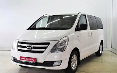 Hyundai H-1 II рестайлинг, 2018 год, 2 375 000 рублей, 1 фотография