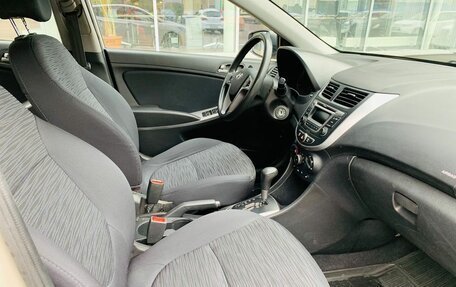 Hyundai Solaris II рестайлинг, 2015 год, 895 000 рублей, 9 фотография