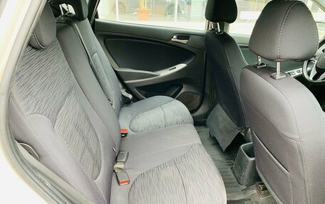 Hyundai Solaris II рестайлинг, 2015 год, 895 000 рублей, 11 фотография