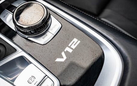 BMW 7 серия, 2022 год, 14 300 000 рублей, 22 фотография
