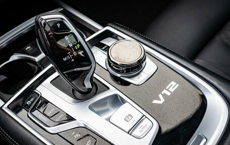 BMW 7 серия, 2022 год, 14 300 000 рублей, 21 фотография
