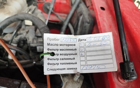Hummer H3, 2009 год, 2 350 000 рублей, 11 фотография