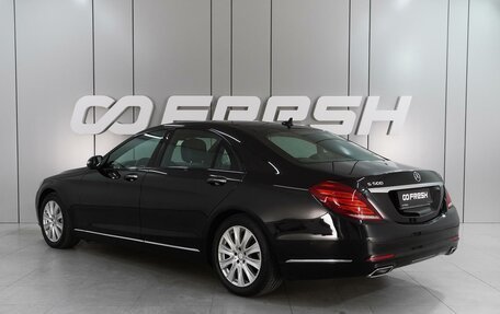 Mercedes-Benz C-Класс, 2014 год, 3 999 000 рублей, 2 фотография