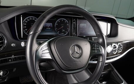 Mercedes-Benz C-Класс, 2014 год, 3 999 000 рублей, 12 фотография