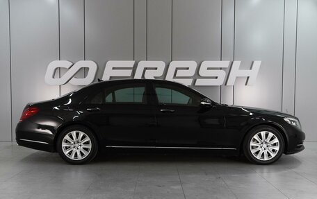 Mercedes-Benz C-Класс, 2014 год, 3 999 000 рублей, 5 фотография