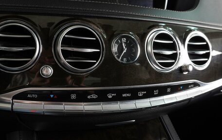 Mercedes-Benz C-Класс, 2014 год, 3 999 000 рублей, 19 фотография
