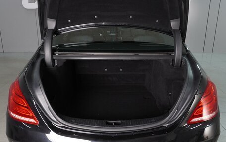 Mercedes-Benz C-Класс, 2014 год, 3 999 000 рублей, 21 фотография