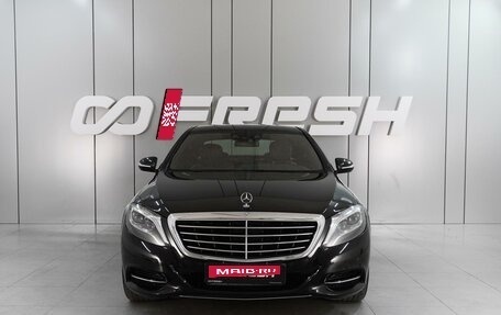 Mercedes-Benz C-Класс, 2014 год, 3 999 000 рублей, 3 фотография