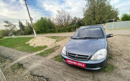 Lifan Breez (520), 2008 год, 260 000 рублей, 4 фотография