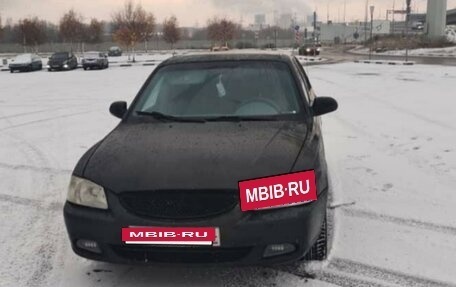Hyundai Accent II, 2001 год, 230 000 рублей, 2 фотография