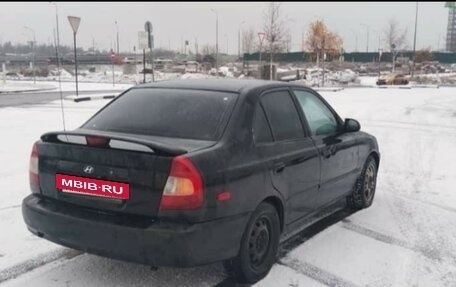 Hyundai Accent II, 2001 год, 230 000 рублей, 7 фотография