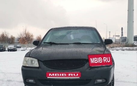 Hyundai Accent II, 2001 год, 230 000 рублей, 9 фотография