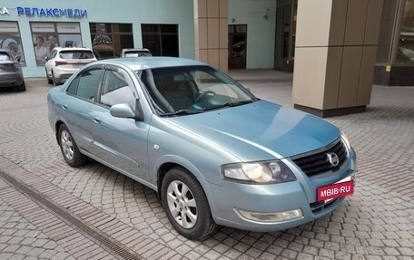 Nissan Almera Classic, 2007 год, 490 000 рублей, 5 фотография