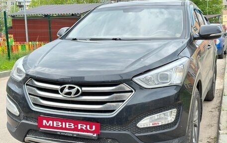 Hyundai Santa Fe III рестайлинг, 2014 год, 1 330 000 рублей, 7 фотография