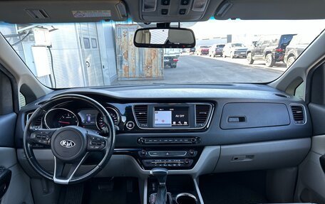 KIA Carnival III, 2019 год, 2 785 000 рублей, 8 фотография