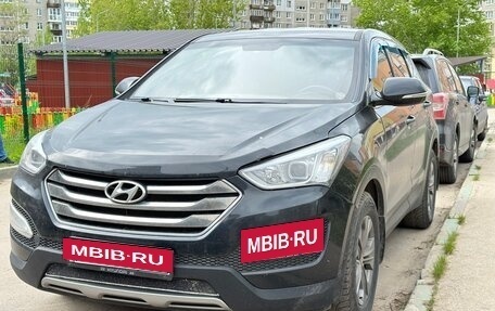 Hyundai Santa Fe III рестайлинг, 2014 год, 1 330 000 рублей, 5 фотография