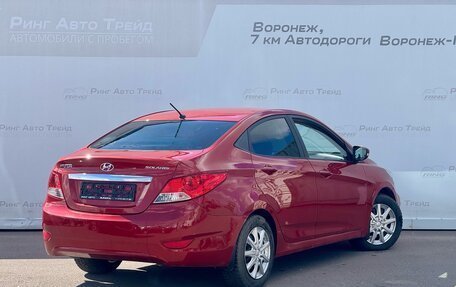 Hyundai Solaris II рестайлинг, 2013 год, 739 000 рублей, 2 фотография