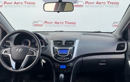 Hyundai Solaris II рестайлинг, 2013 год, 739 000 рублей, 7 фотография