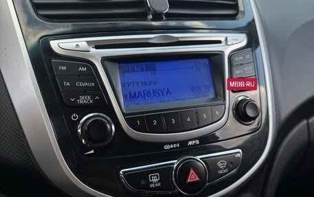 Hyundai Solaris II рестайлинг, 2013 год, 739 000 рублей, 11 фотография