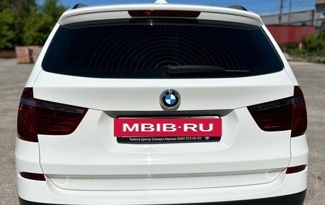 BMW X3, 2014 год, 2 340 000 рублей, 5 фотография
