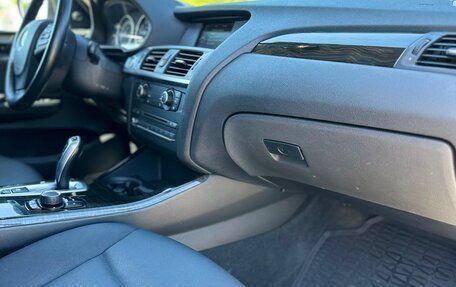 BMW X3, 2014 год, 2 340 000 рублей, 19 фотография