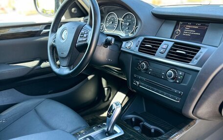 BMW X3, 2014 год, 2 340 000 рублей, 20 фотография