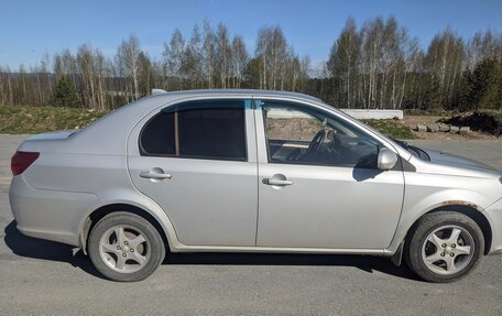 FAW V5, 2013 год, 310 000 рублей, 10 фотография