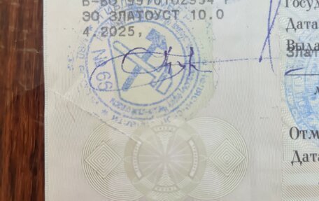 FAW V5, 2013 год, 310 000 рублей, 11 фотография