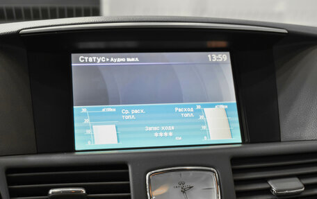 Infiniti M, 2011 год, 1 465 000 рублей, 21 фотография
