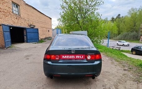 Honda Accord VII рестайлинг, 2005 год, 849 000 рублей, 12 фотография