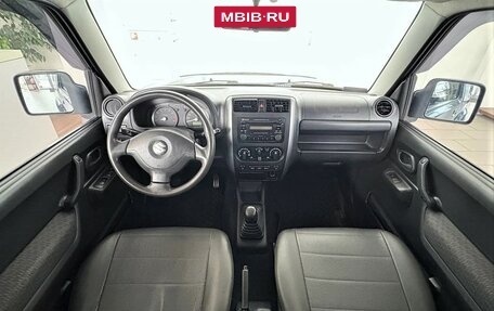Suzuki Jimny, 2008 год, 990 000 рублей, 15 фотография