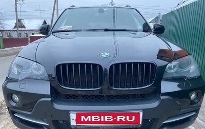 BMW X5, 2008 год, 1 849 000 рублей, 1 фотография