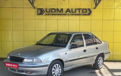 Daewoo Nexia I рестайлинг, 2005 год, 69 000 рублей, 1 фотография