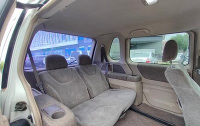 Mitsubishi RVR III рестайлинг, 1999 год, 320 000 рублей, 1 фотография