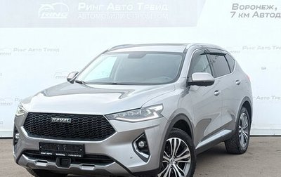 Haval F7 I, 2020 год, 1 569 000 рублей, 1 фотография