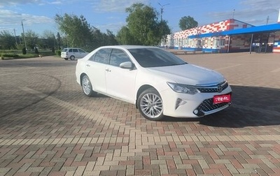 Toyota Camry, 2012 год, 1 850 000 рублей, 1 фотография