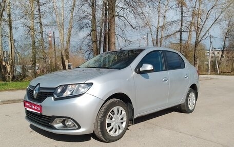 Renault Logan II, 2014 год, 555 000 рублей, 1 фотография