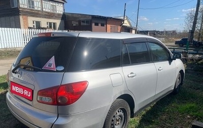 Nissan Wingroad III, 2005 год, 585 000 рублей, 1 фотография