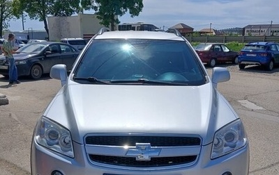 Chevrolet Captiva I, 2010 год, 1 250 000 рублей, 1 фотография