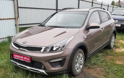 KIA Rio IV, 2019 год, 1 600 000 рублей, 1 фотография