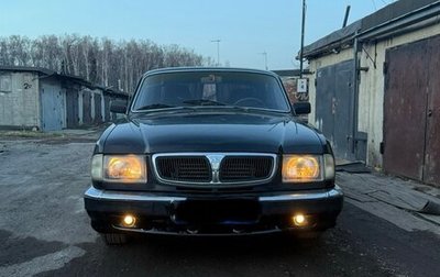 ГАЗ 3110 «Волга», 2002 год, 290 000 рублей, 1 фотография