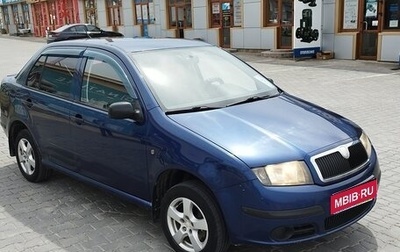 Skoda Fabia I, 2006 год, 500 000 рублей, 1 фотография