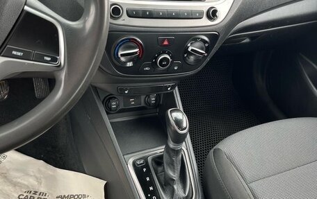 Hyundai Solaris II рестайлинг, 2020 год, 1 100 000 рублей, 1 фотография