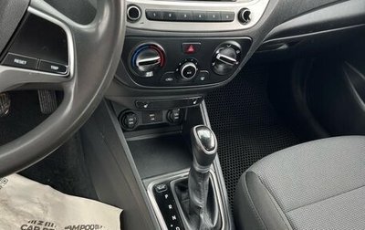 Hyundai Solaris II рестайлинг, 2020 год, 1 100 000 рублей, 1 фотография